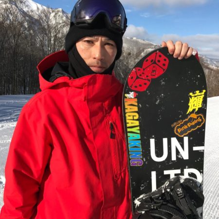 竹内 水輝 タケウチ ミズキ