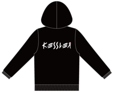 KESSLER HOODIE back