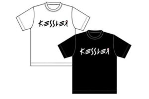 KESSLER-t-shirt-design-bk-1-300x200