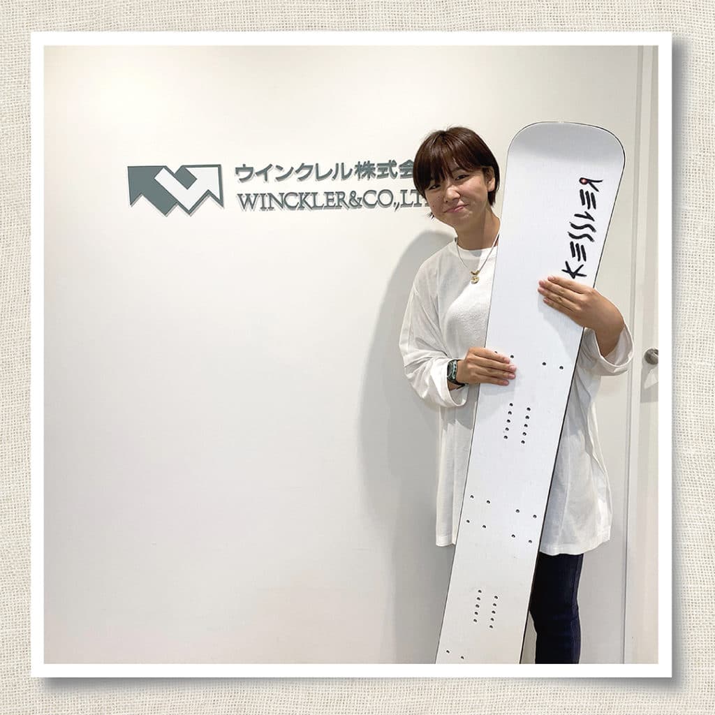 tsubaki-2-1024x1024