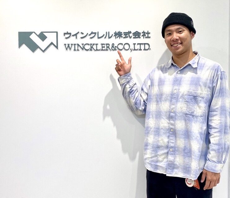 BMX 島田遼選手来社時の写真