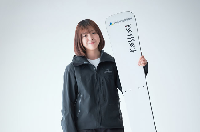 Tsubaki MIKI 三木つばき