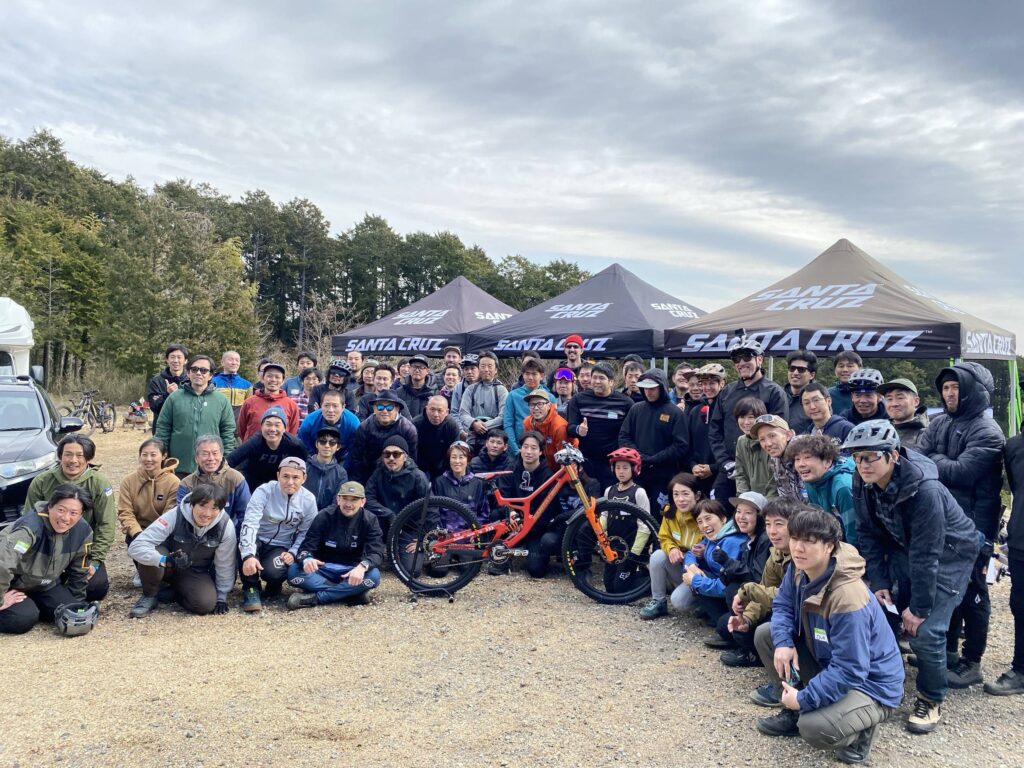 Syndicate in Forest Bike