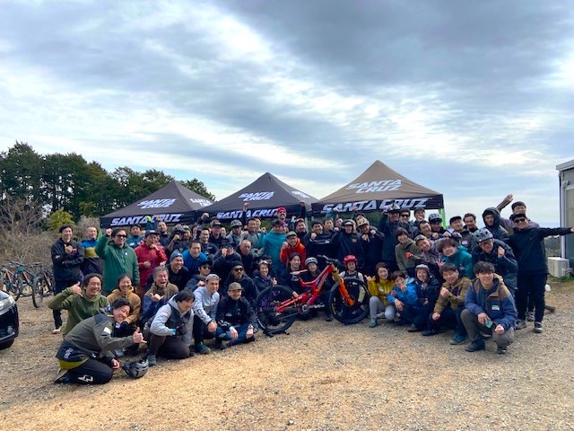 Syndicate in Forest Bike